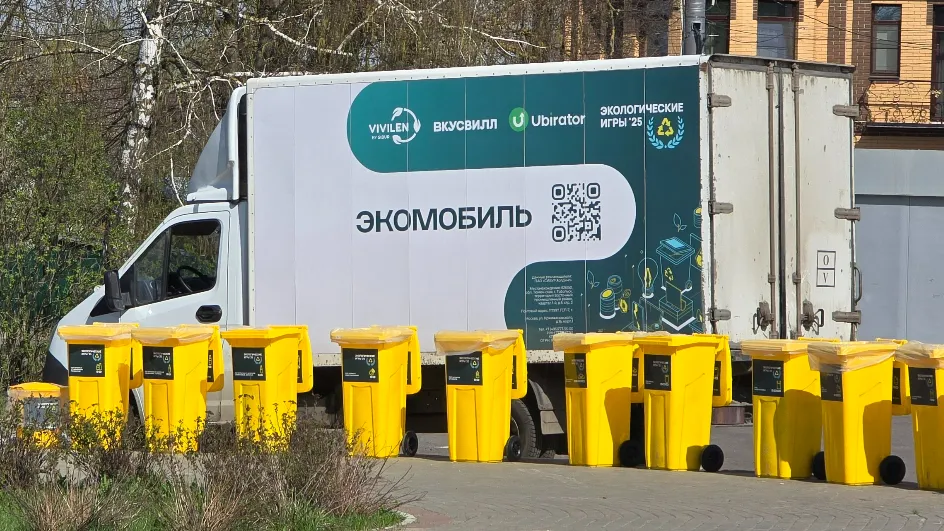 Фото: медиасток.рф