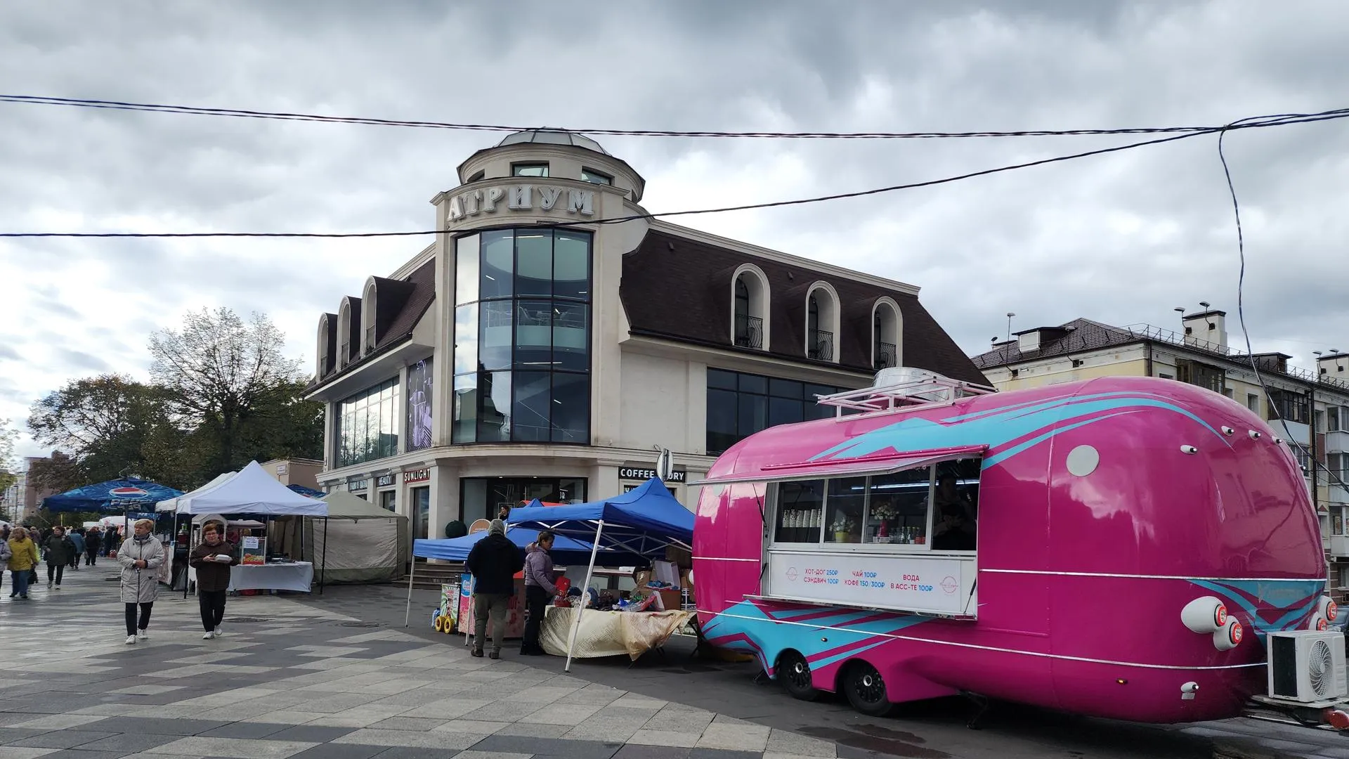 Фото: Ксения Пашуто