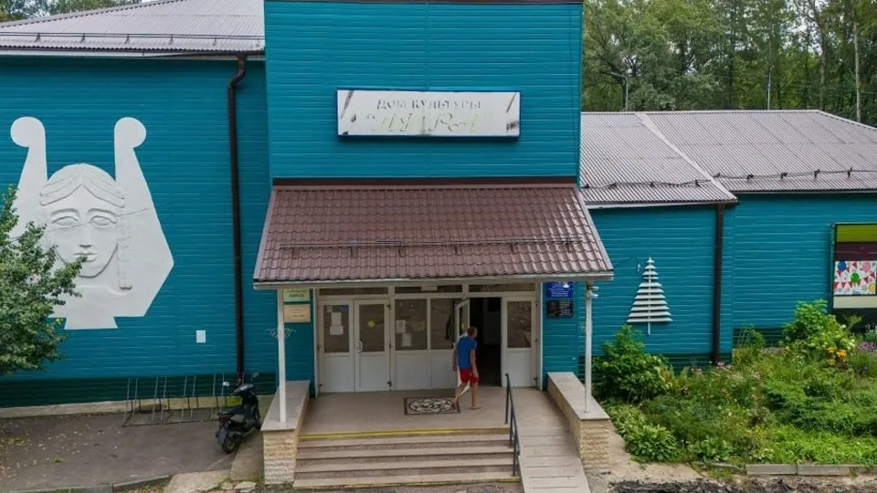 Фото: пресс-служба Администрации г.о. Серпухов