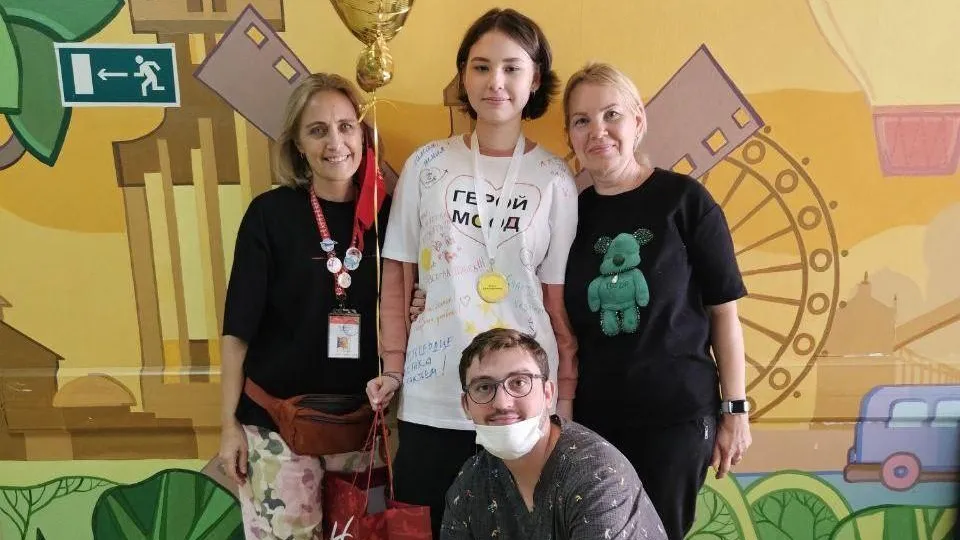 Московсий областной онкодиспансер