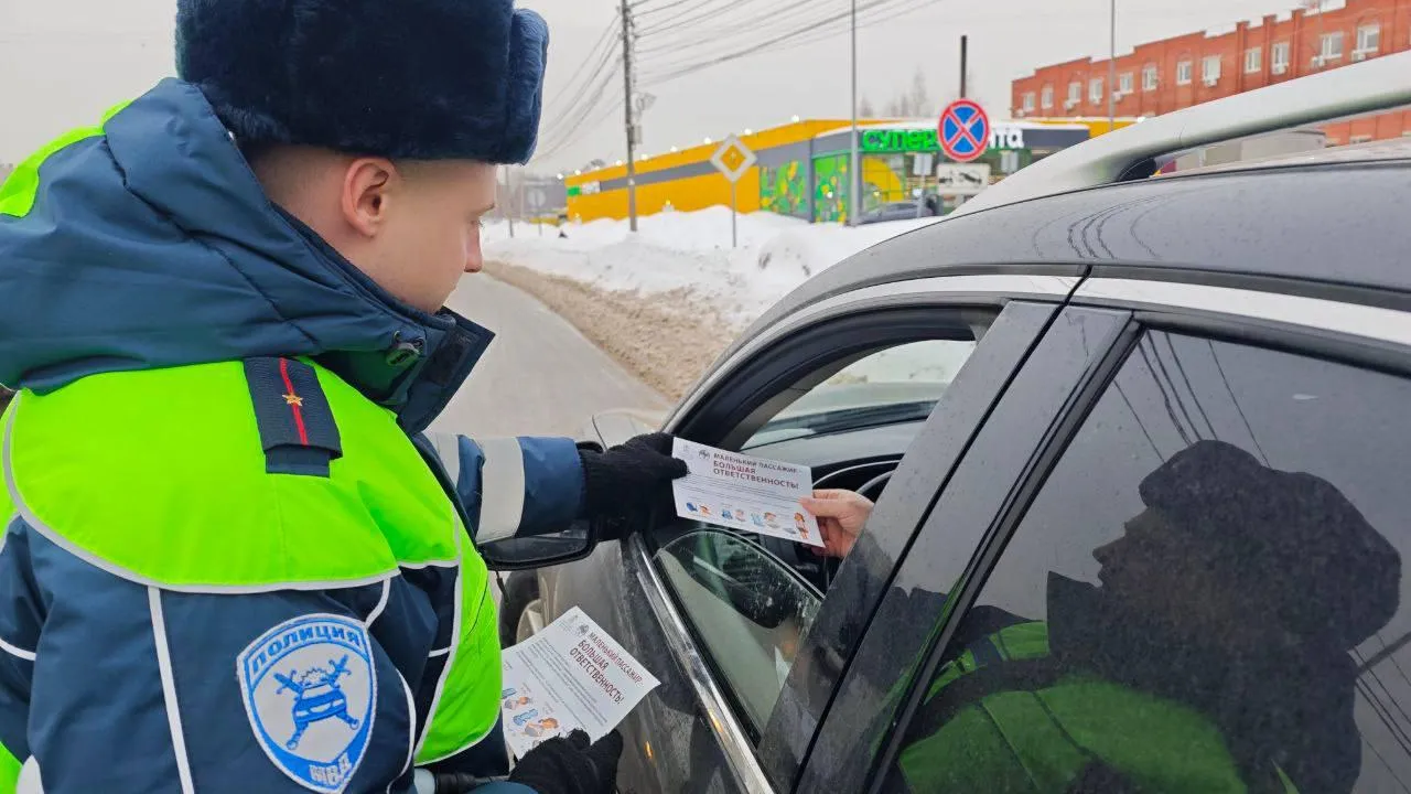 УМВД России по Ленинскому городскому округу