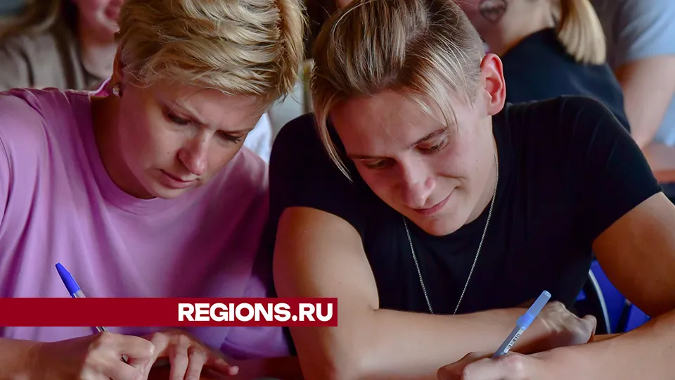 Фото: REGIONS/Наталья Бычкова