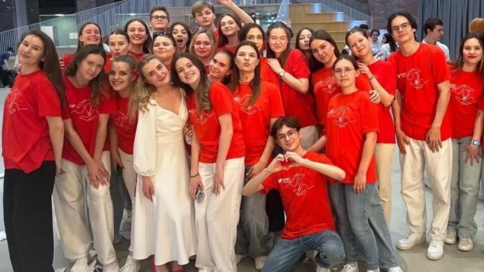 Фото: Министерство образования Московской области