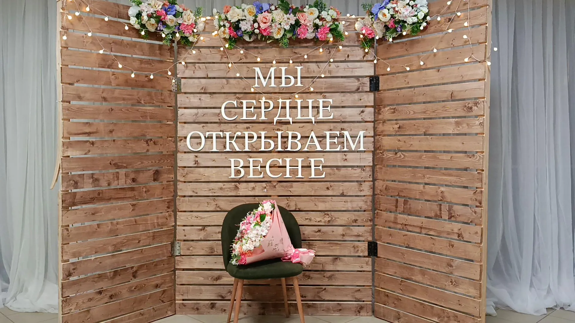 МедиаБанк Подмосковья/Анастасия Новак