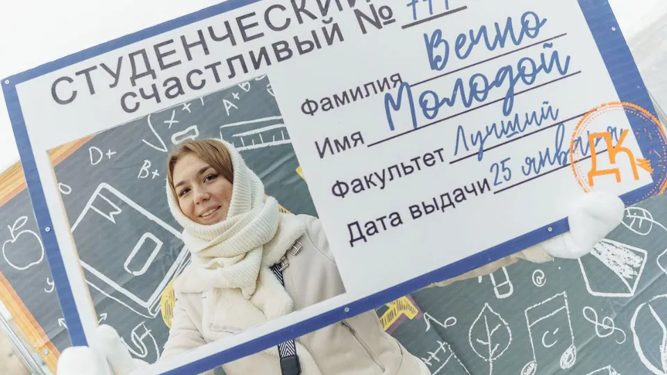 Фото: Министерство культуры и туризма Московской области