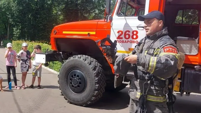 Фото: ГКУ МО «Мособлпожспас»