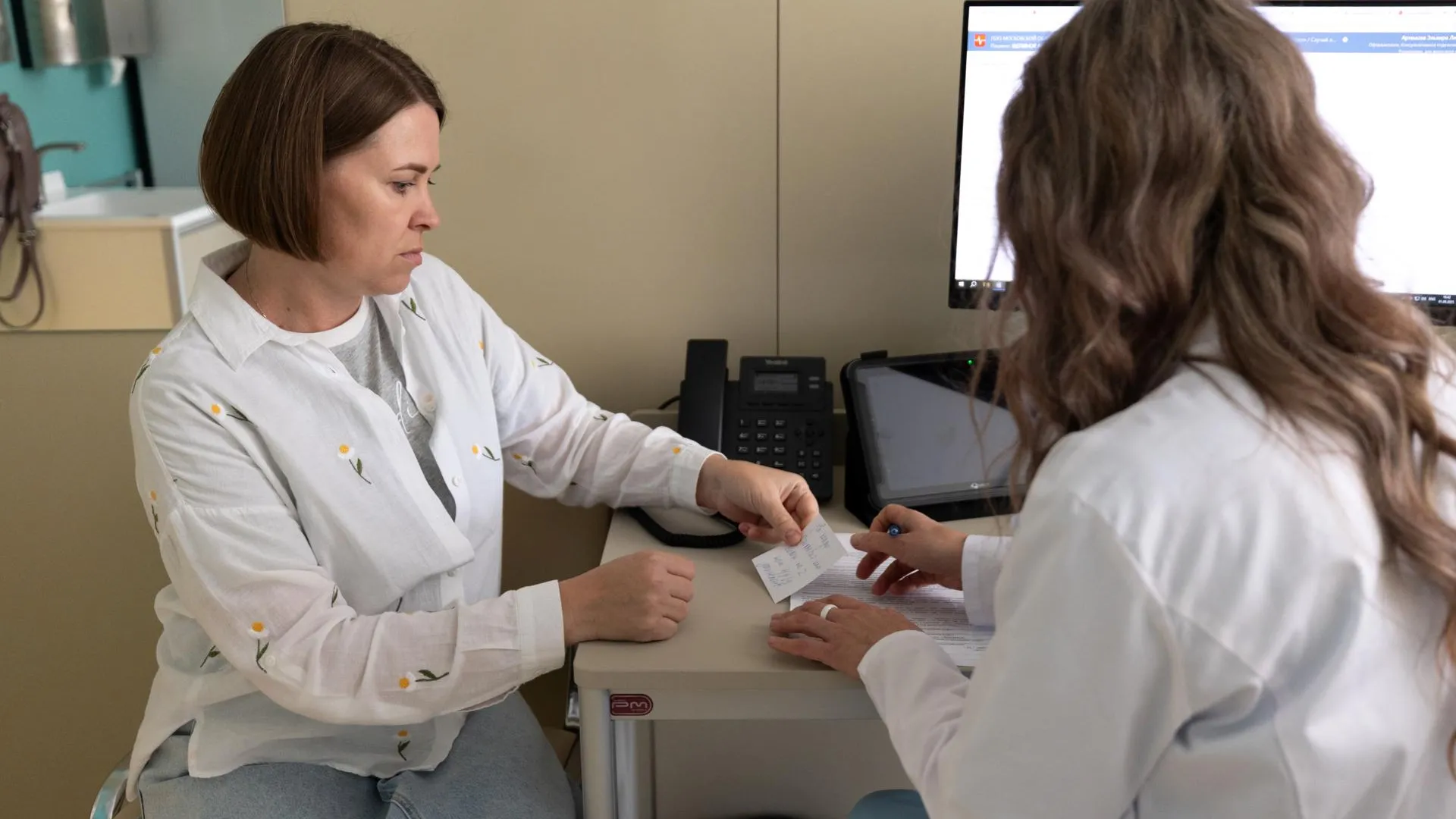 медиасток.рф