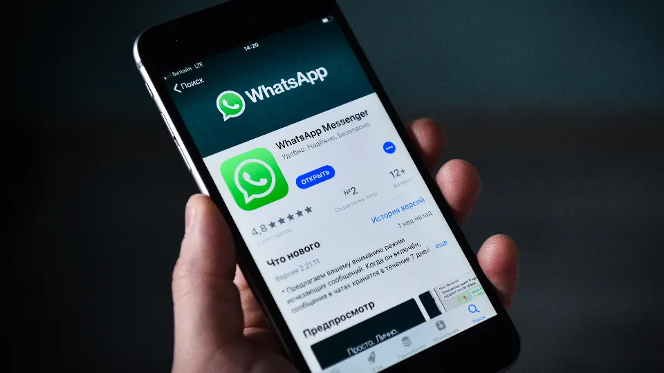 Фото: медиасток.рф