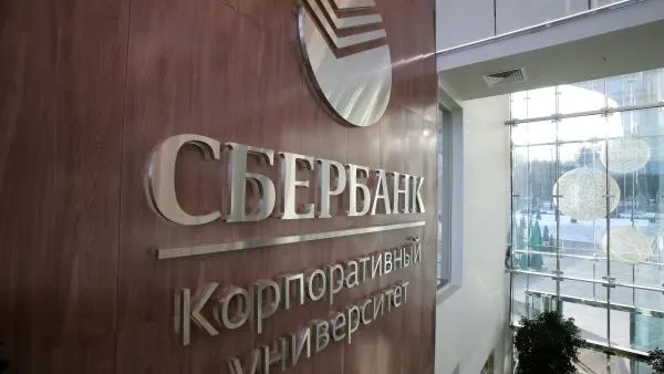 Виталий Белоусов/ РИА Новости