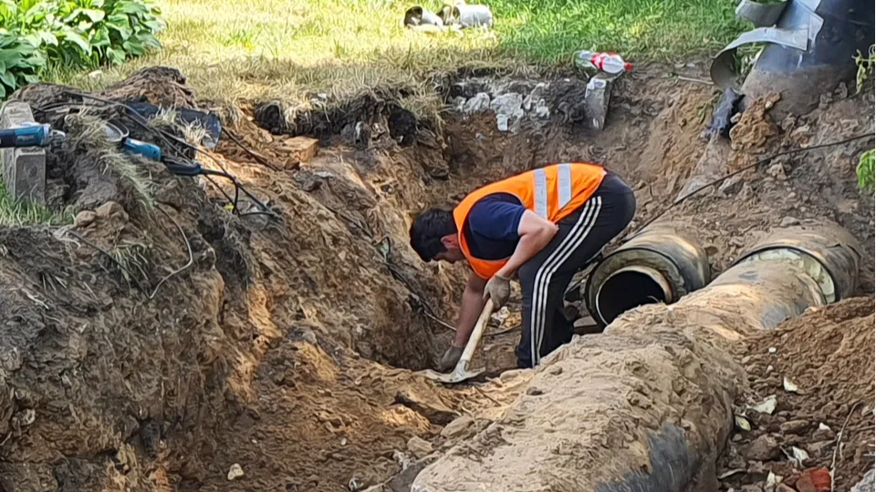 Фото: REGIONS/Наталия Надточая