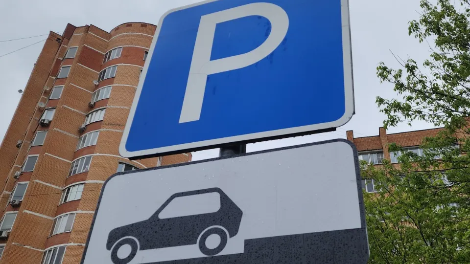 Фото: МедиаБанк Подмосковья/Артем Мишуков