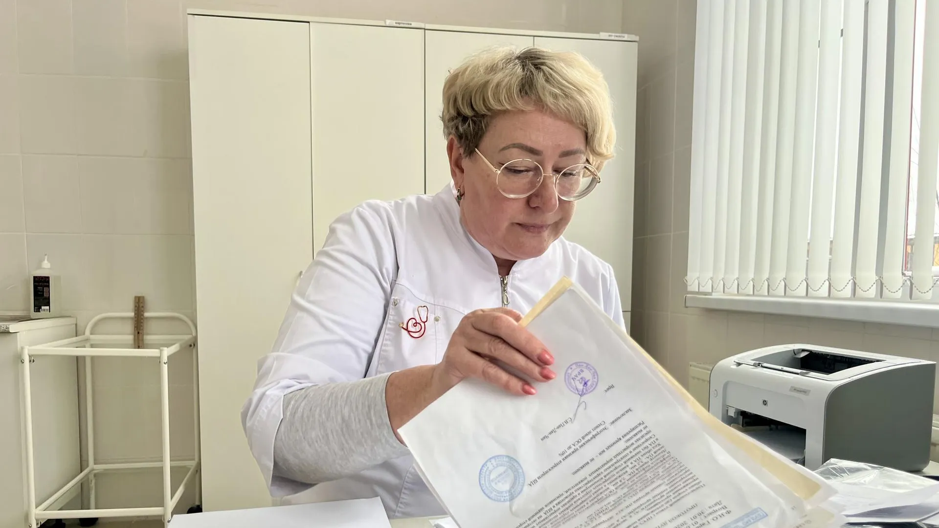 МедиаБанк Модмосковья/Ангелина Стельмух