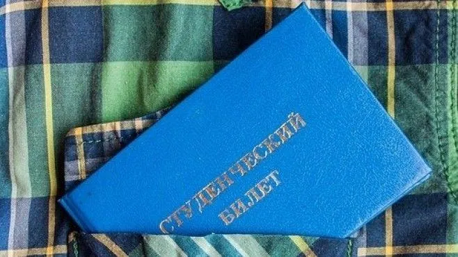Как в Татьянин день привлечь «шару» на экзамене: народные приметы на 25 января