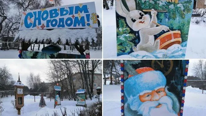 Художник из Удмуртии превратил двор многоквартирного дома в новогоднюю сказку