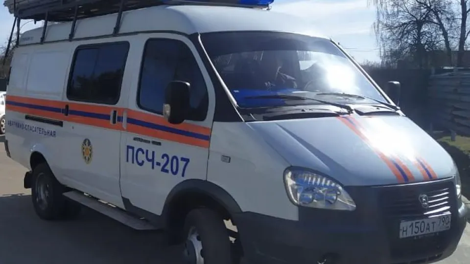 Фото: ГКУ МО «Мособлпожспас»