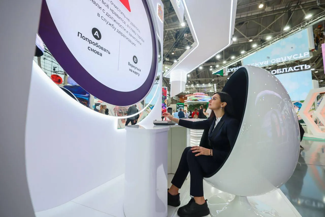 Фото: пресс-служба губернатора и правительства Московской области