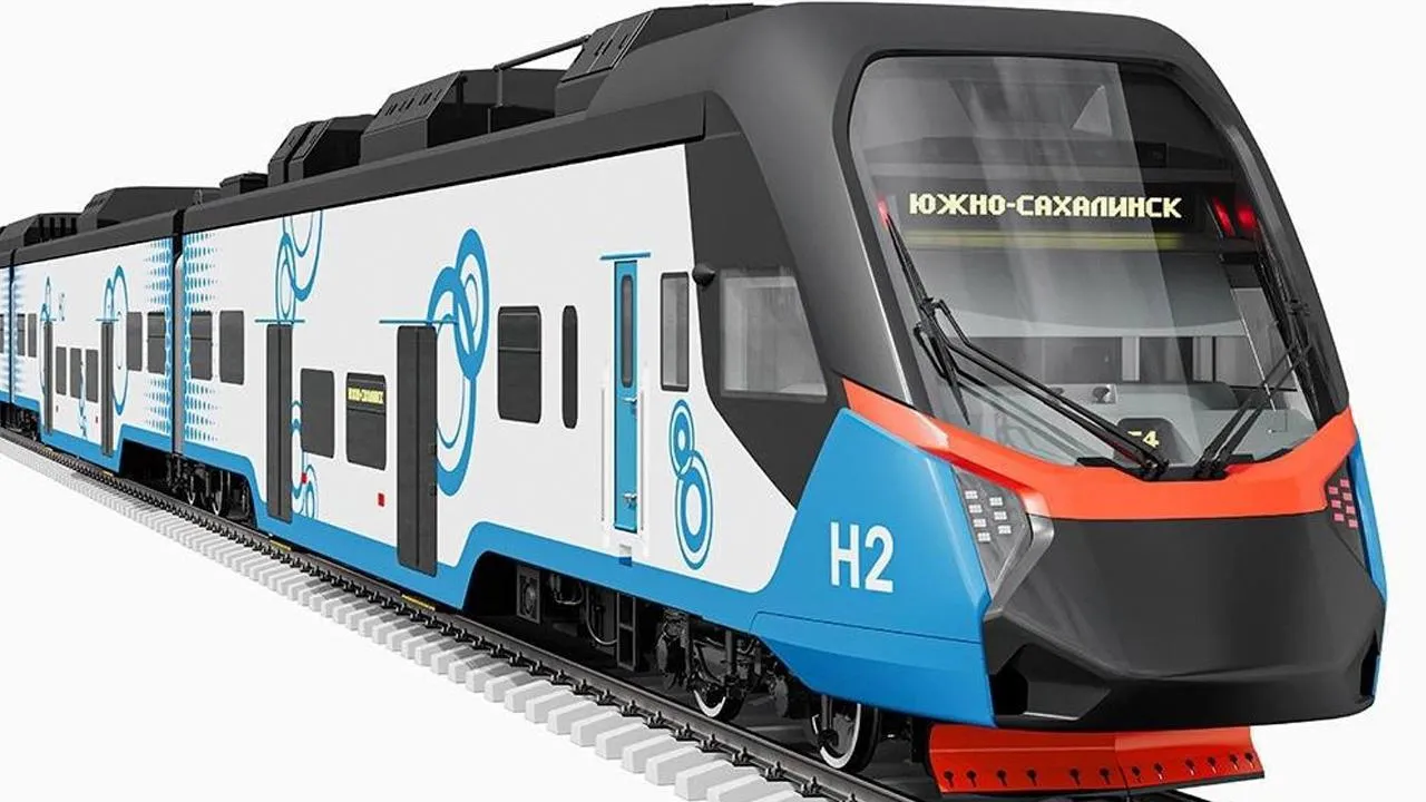 Министерство инвестиций, промышленности и науки Московской области