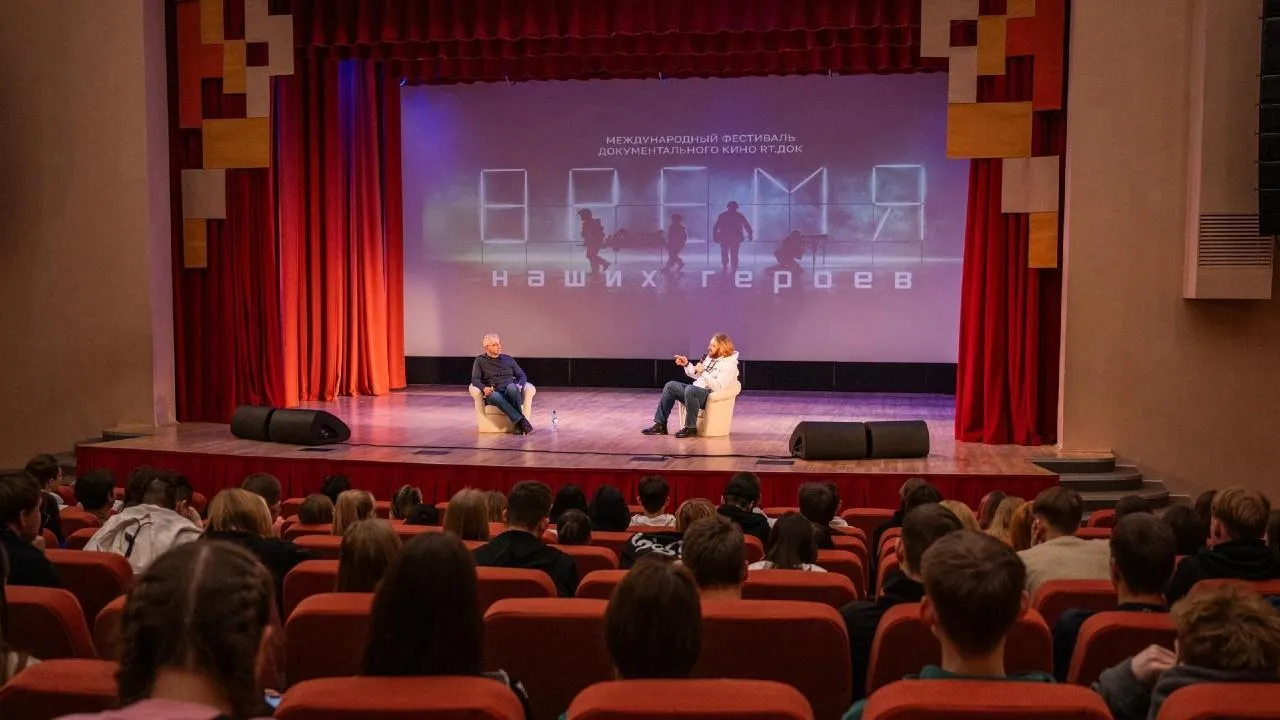 Четвертый кинопоказ в рамках проекта «Смотри. Знай. Думай» прошел в Подольске