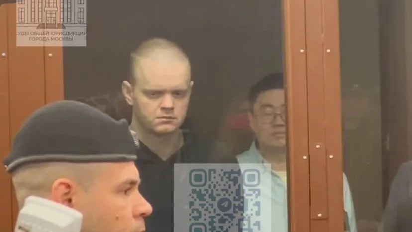 Пресс-служба судов общей юрисдикции города Москвы