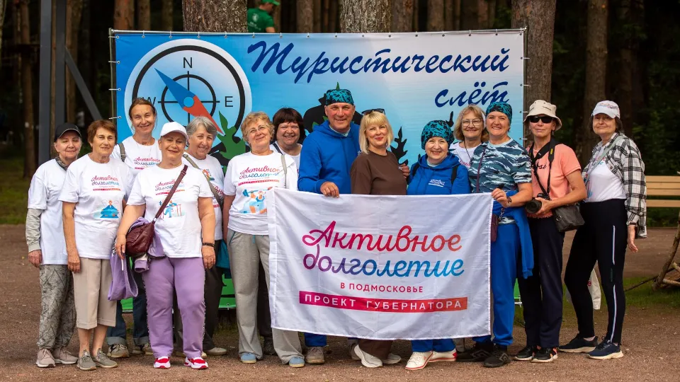 Фото: ГБУ СО МО «Комплексный центр социального обслуживания и реабилитации Клинский»