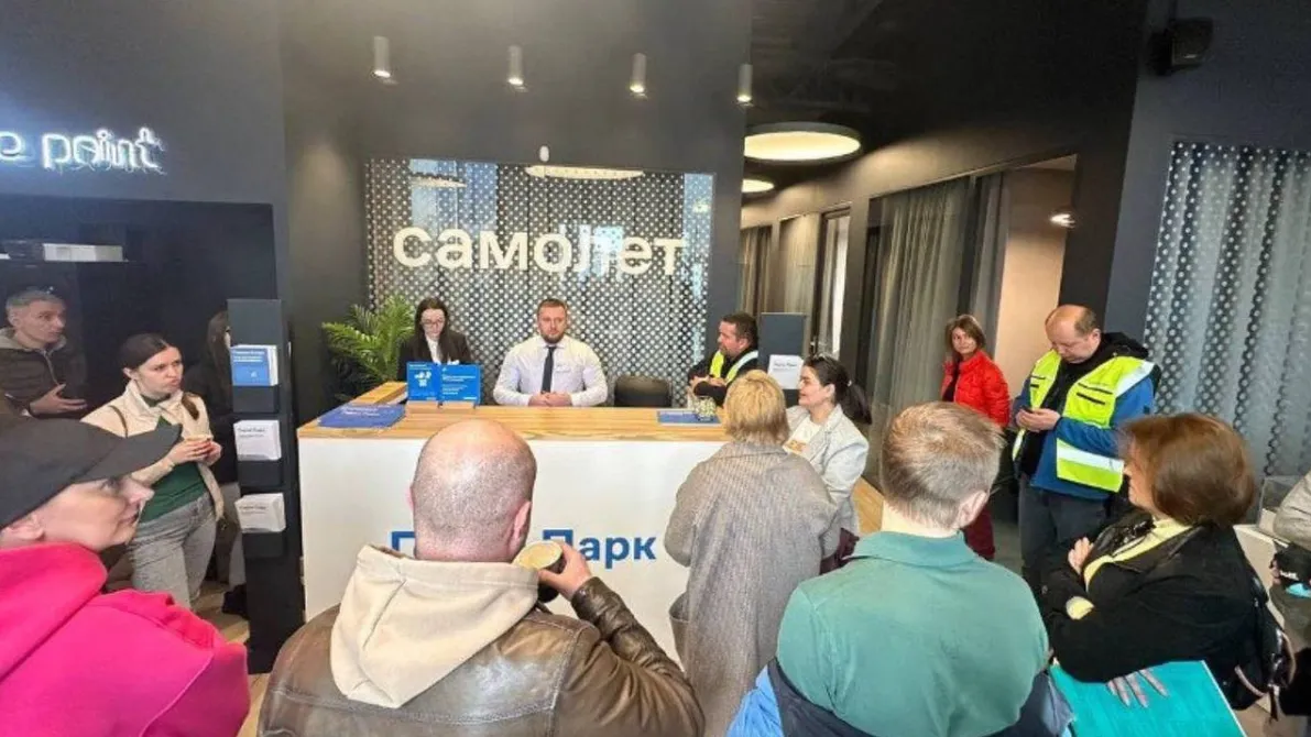 фото: телеграм-канал «Типичное Видное»