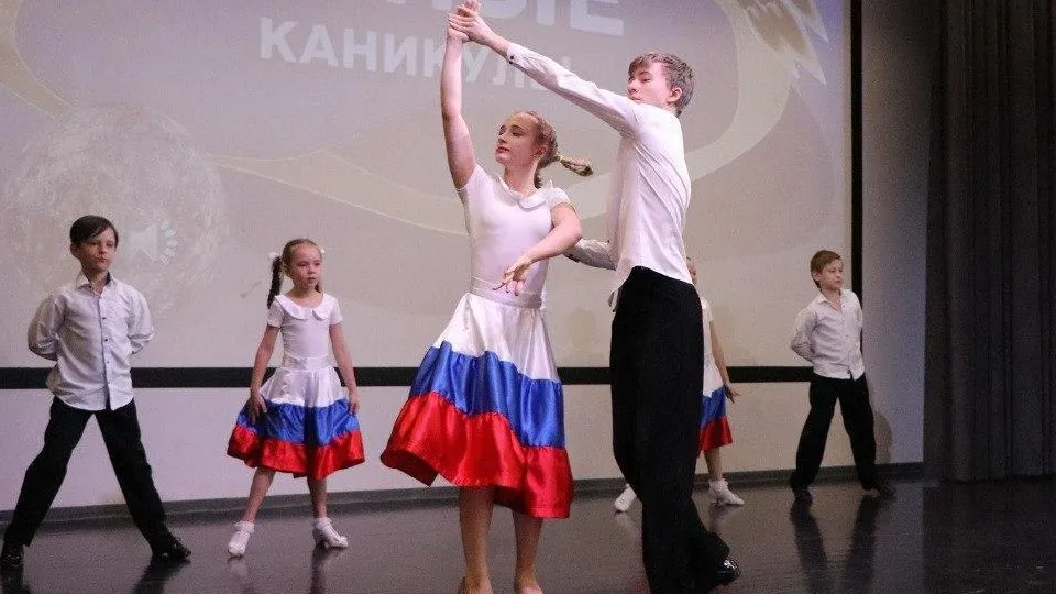 Фото: Министерство образования Московской области