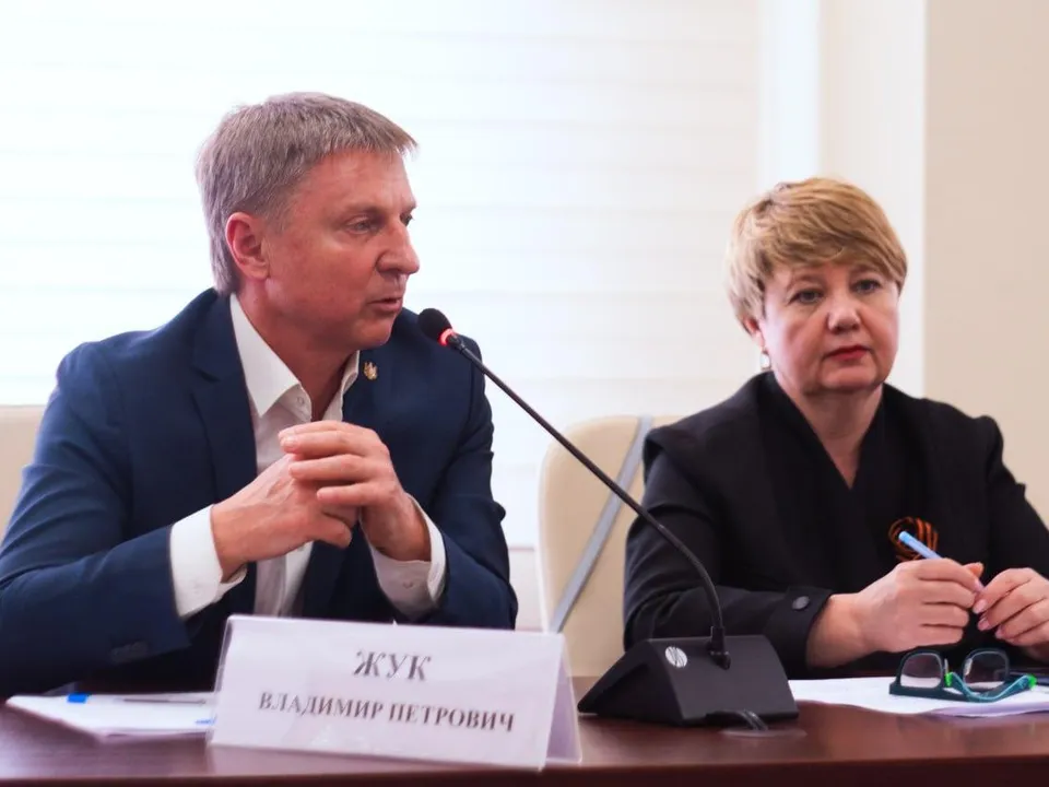 Фото: администрация городского округа Люберцы