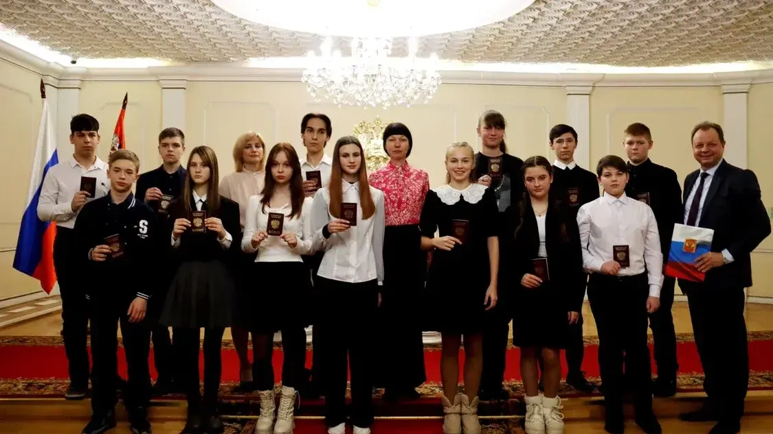 Фото: Министерство социального развития Московской области