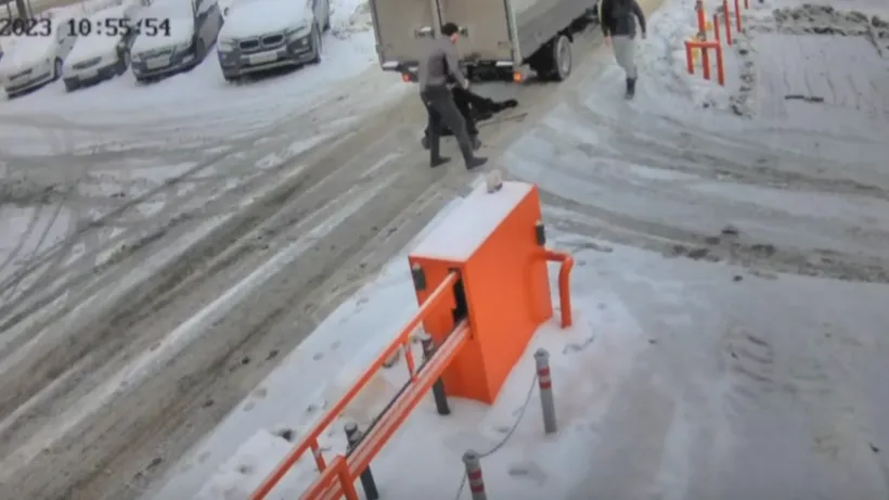 скрин видео