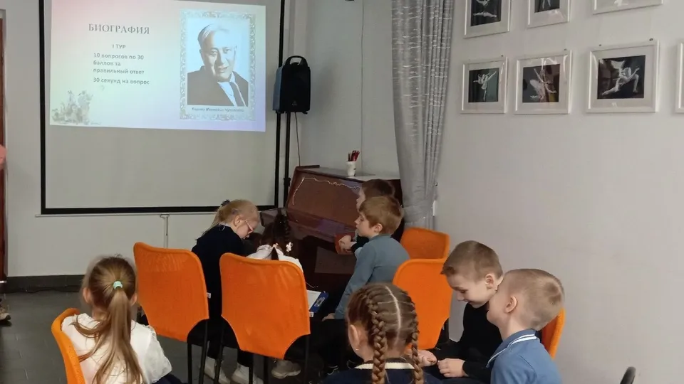 Фото: Черноноловская библиотека