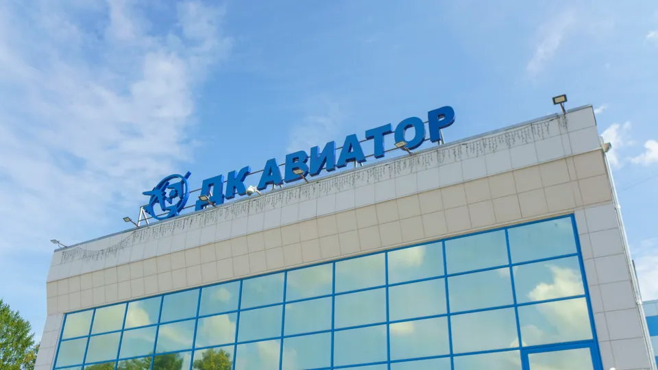 Фото: пресс-служба администрации г.о. Домодедово