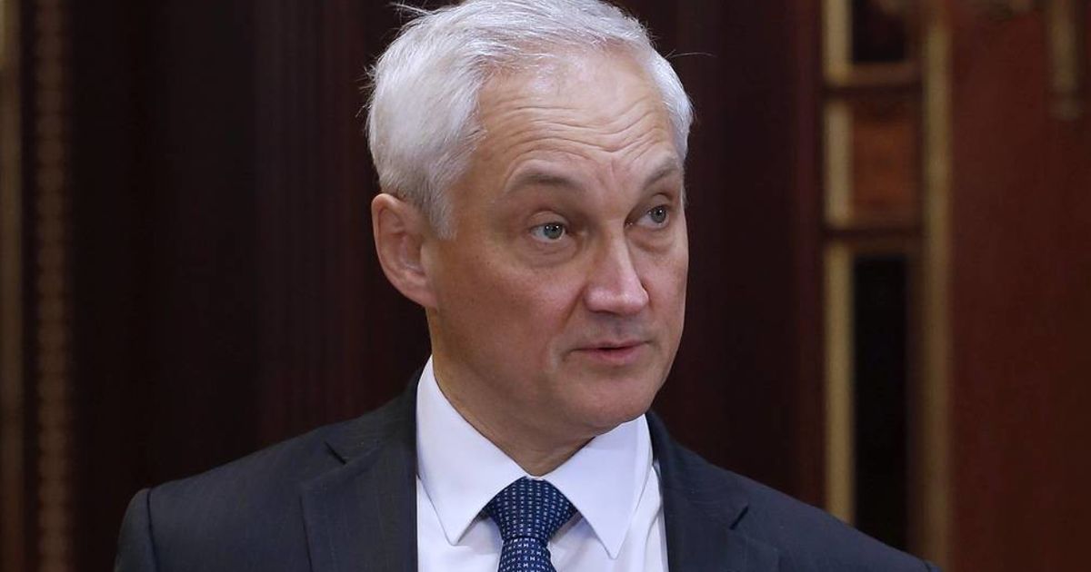 Министр обороны Белоусов прибыл в Северную Корею с официальным визитом - Российс