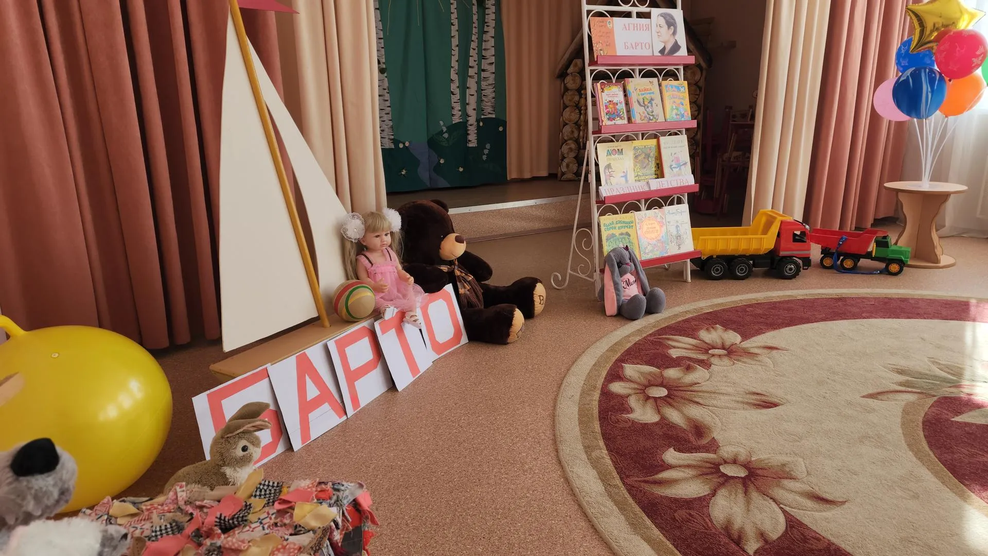 REGIONS/Екатерина Мелкозерова