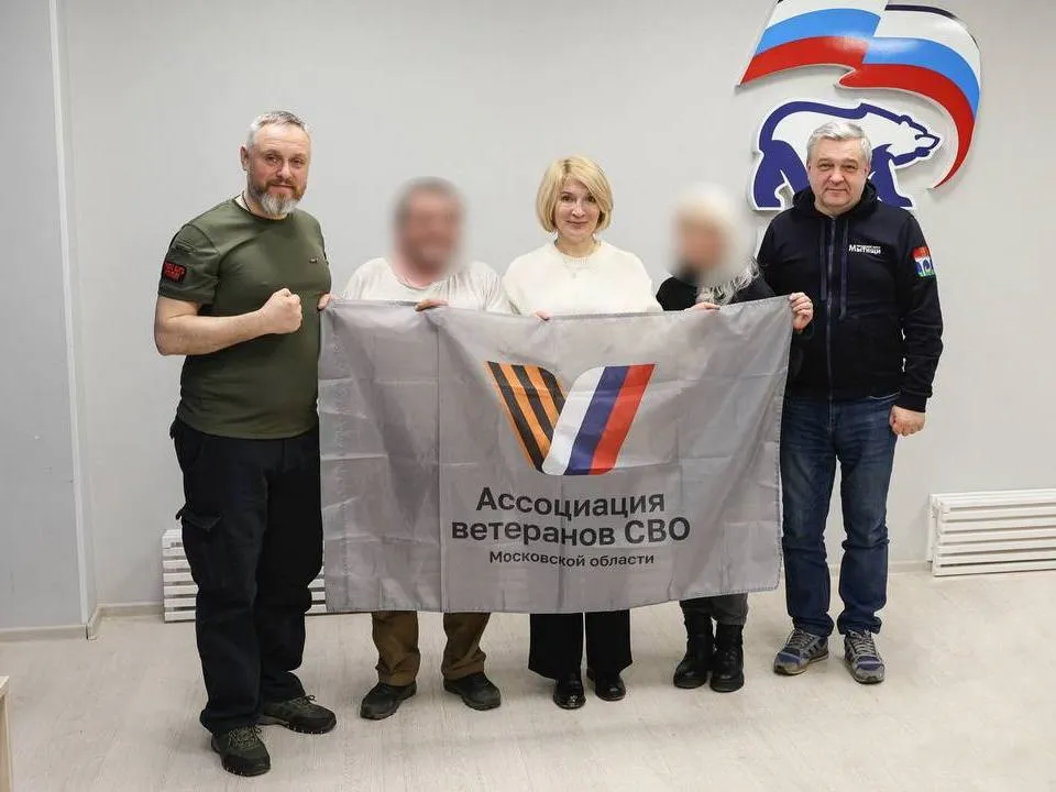 Фото: пресс-служба администрации городского округа Мытищи