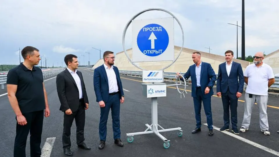 Фото: Анисова Анжелика