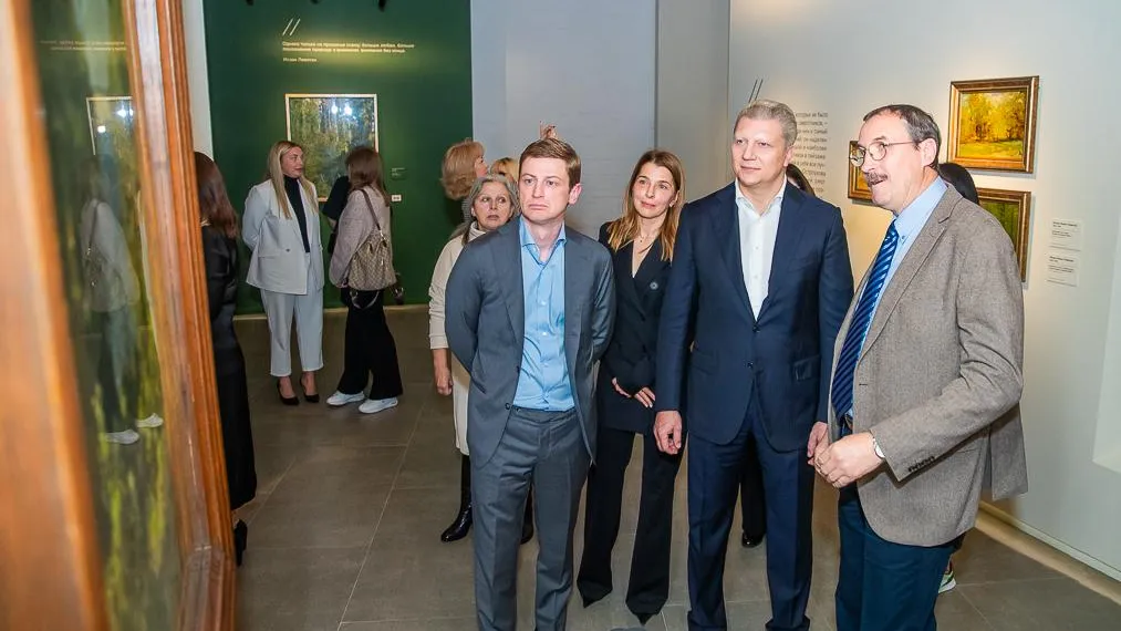 Министерство культуры и туризма МО