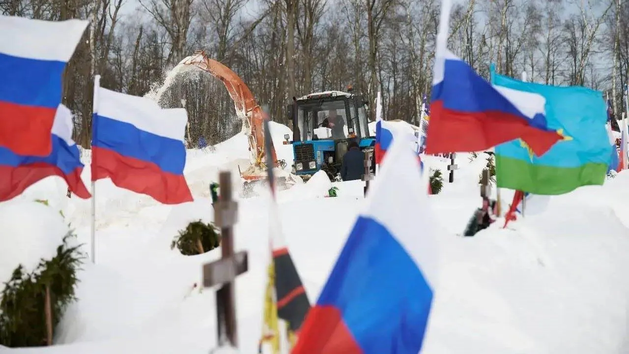 администрация м.о. Чехов
