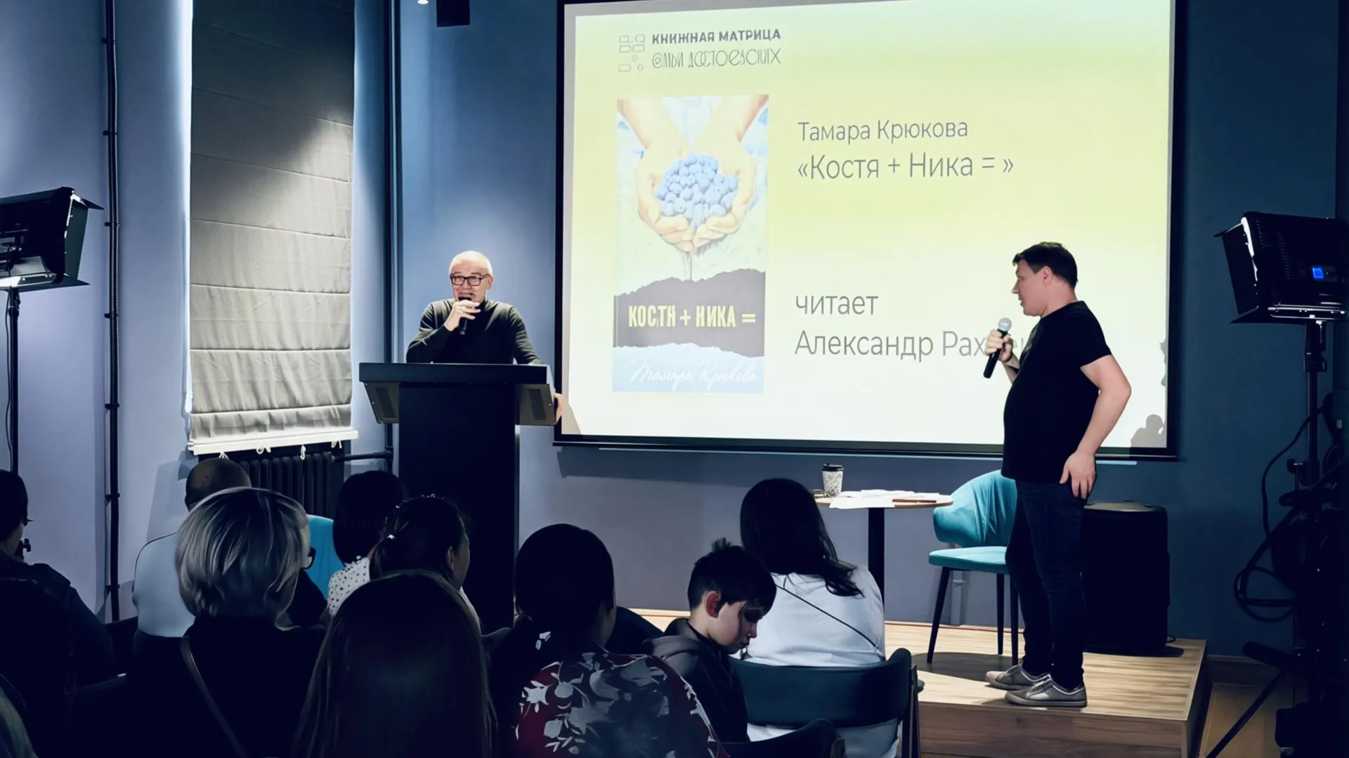 МедиаБанк Подмосковья/Ольга Стаферова