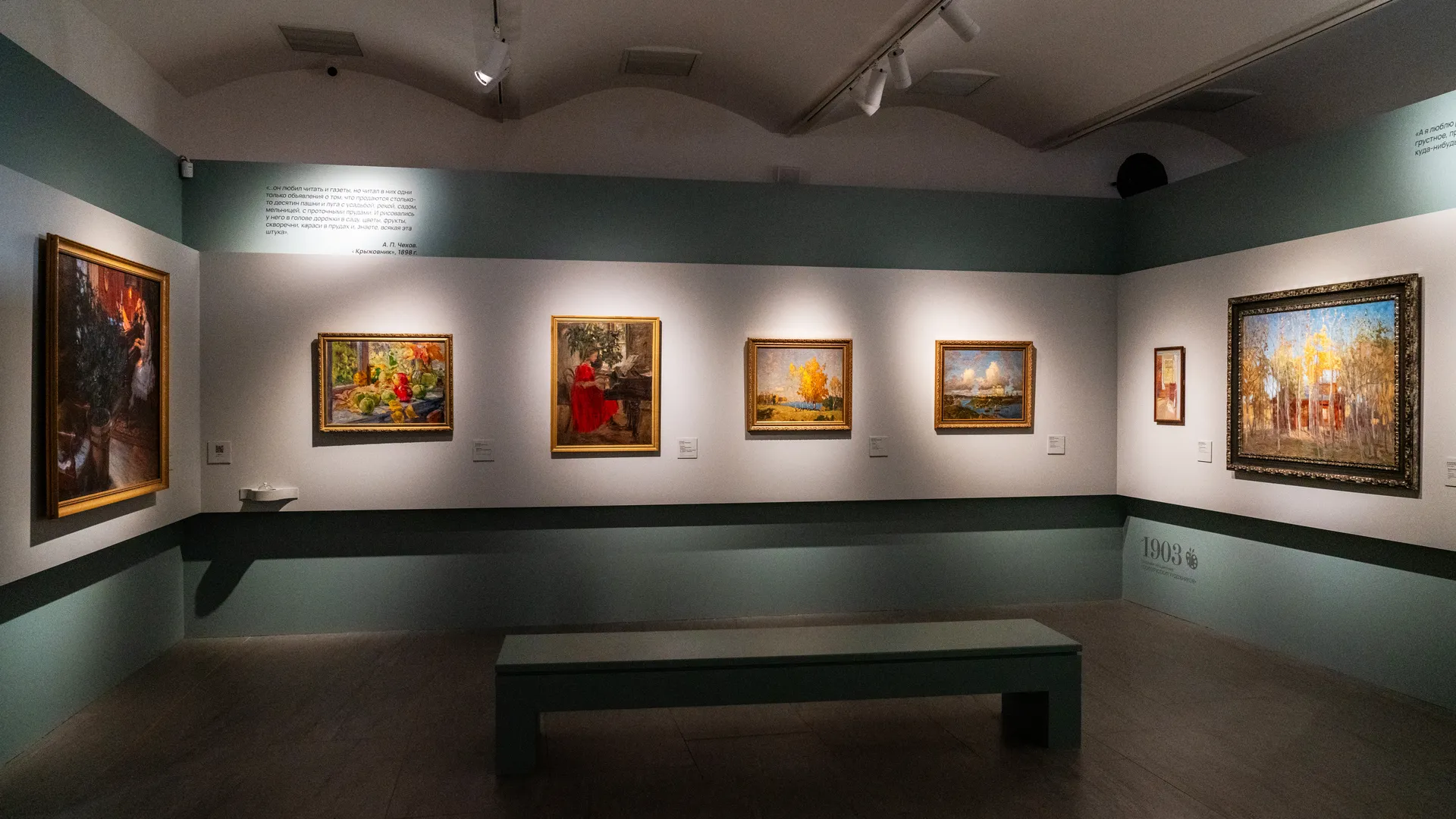 медиасток.рф