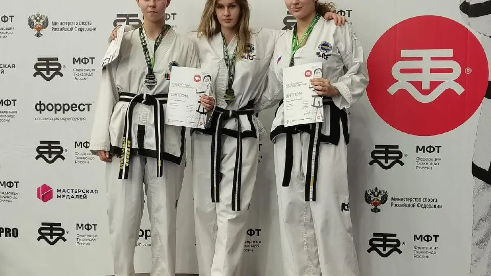 Фото: управление по физической культуре и спорту администрации г. о. Электросталь