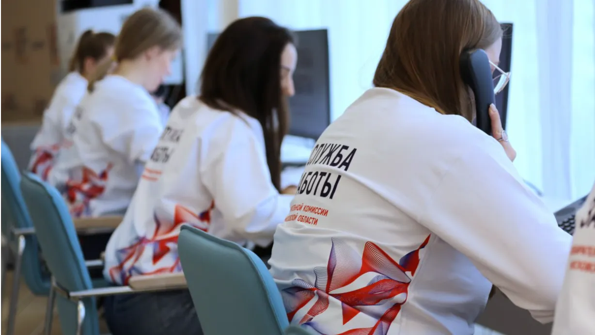 Источник фото: телеграм-канал «Мособлизбирком»
