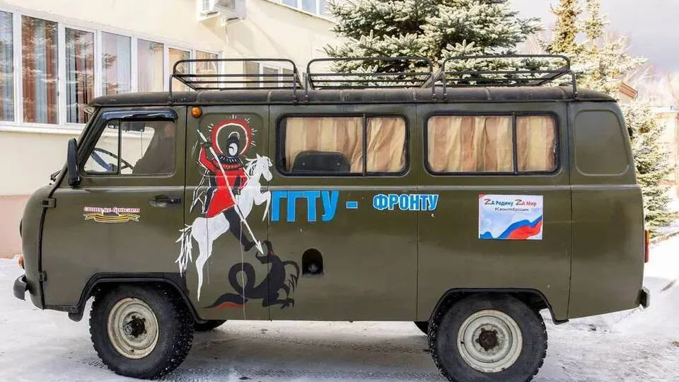 Фото: пресс-служба администрации Орехово-Зуевского г. о.