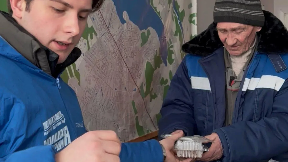 Администрация г.о. Солнечногорск