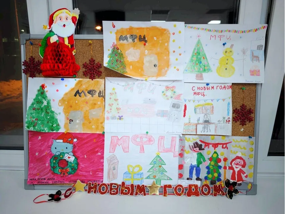 Фото: Министерство государственного управления, информационных технологий и&nbsp;связи Московской области