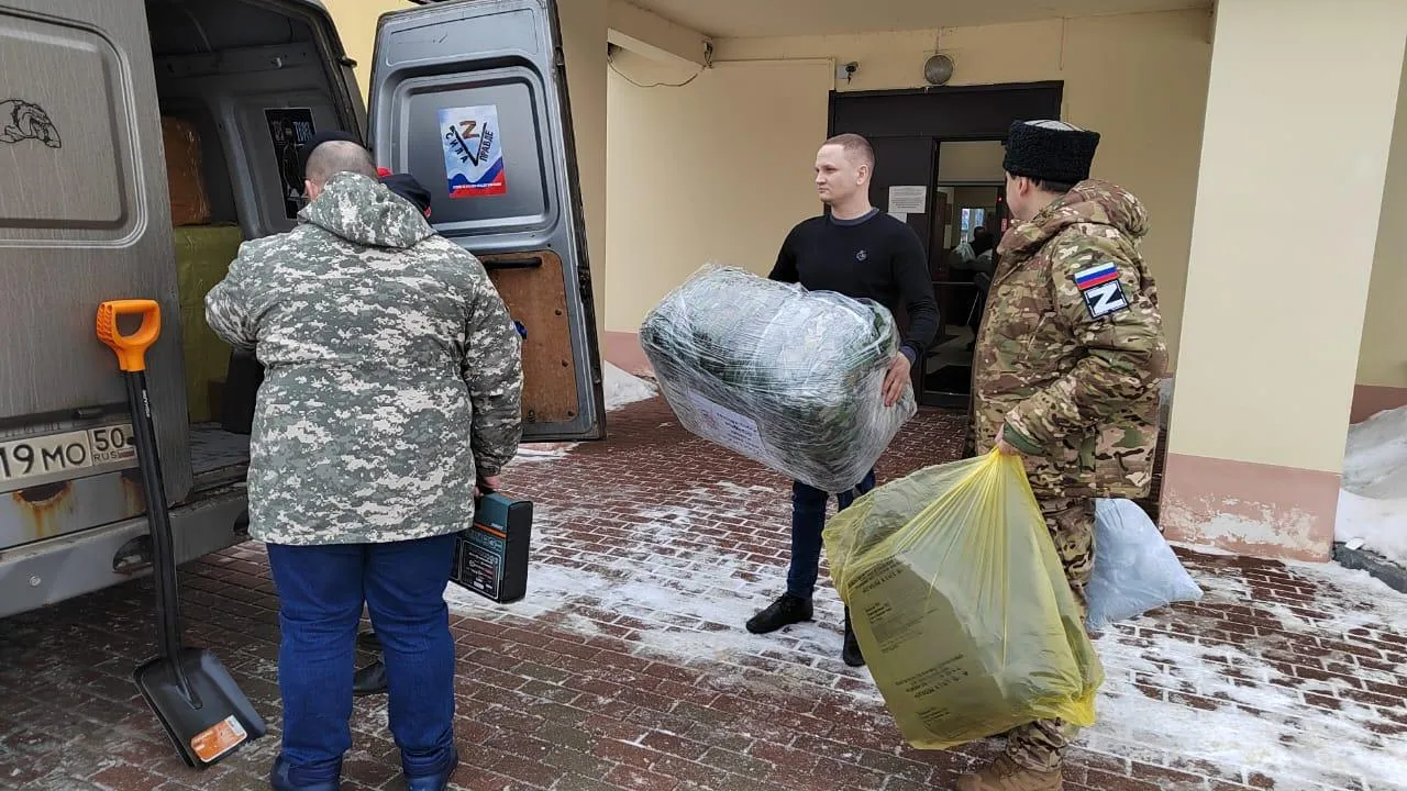 Пресс-служба администрации г. о. Солнечногорск