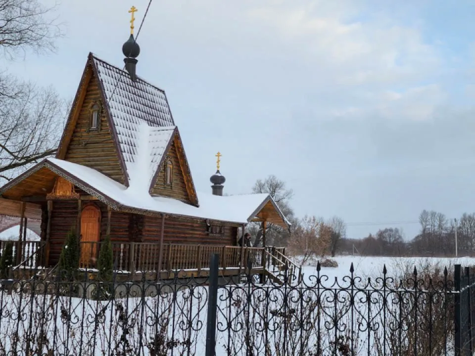 Фото: REGIONS/Наталия Надточая