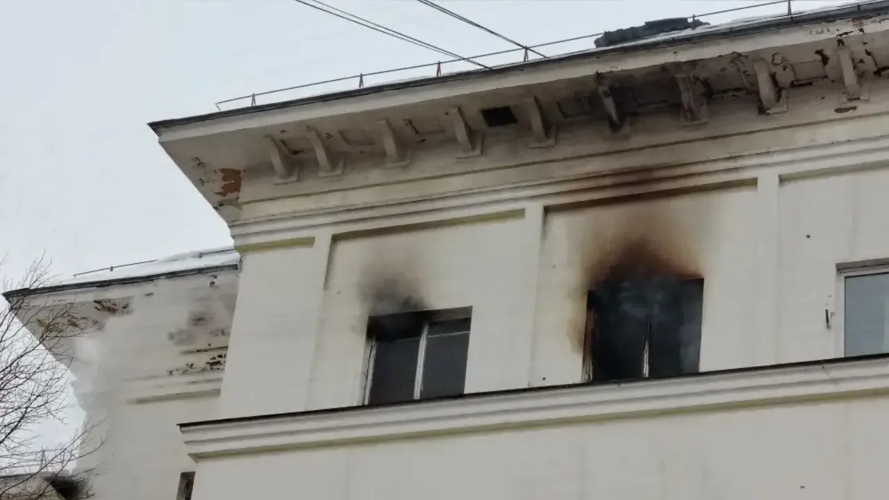 ГКУ МО «Мособлпожспас»