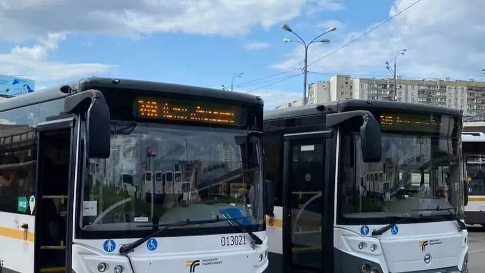 Фото: Министерство транспорта и дорожной инфраструктуры Московской области