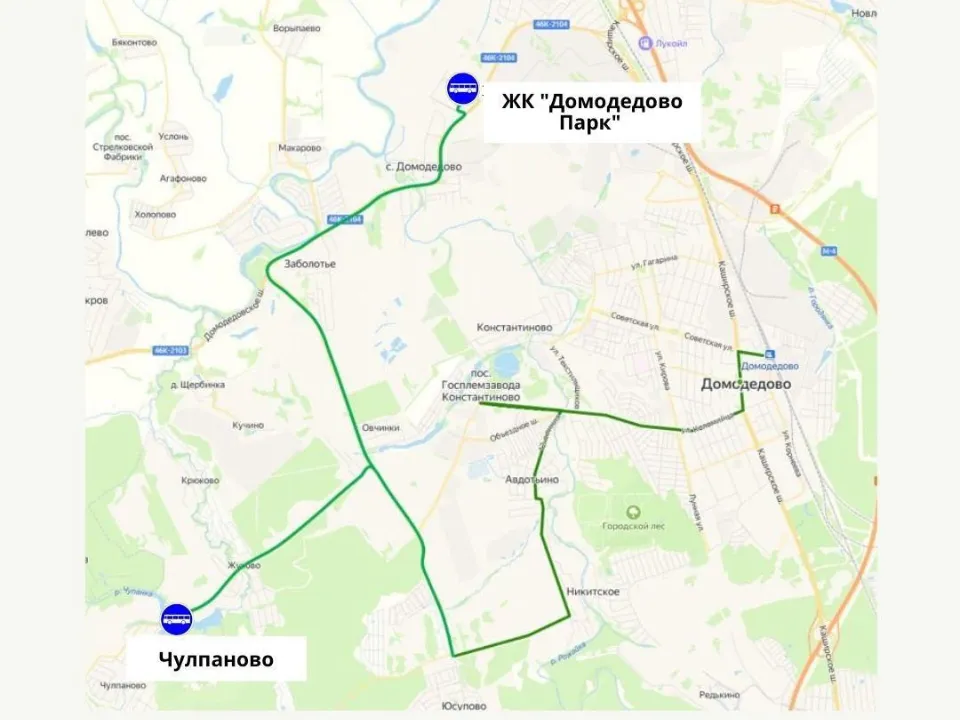 Фото:&nbsp;Министерство транспорта и дорожной инфраструктуры Московской области