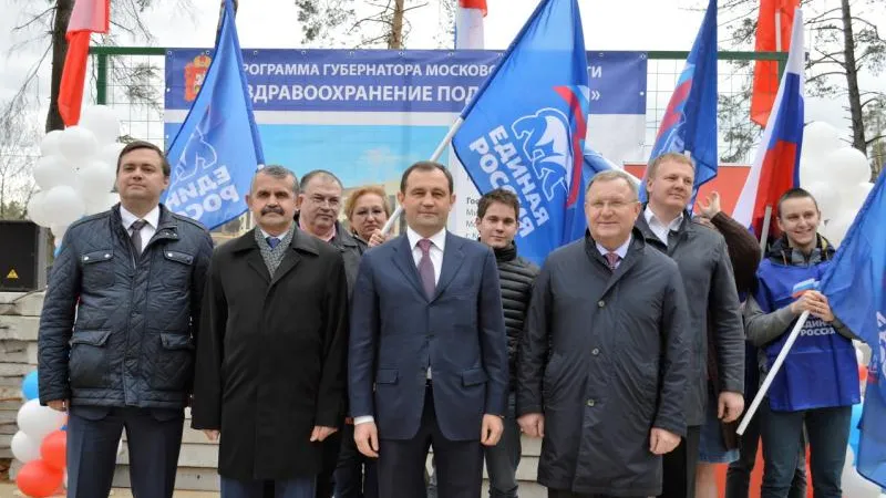 Новую поликлинику начали строить в Балашихе